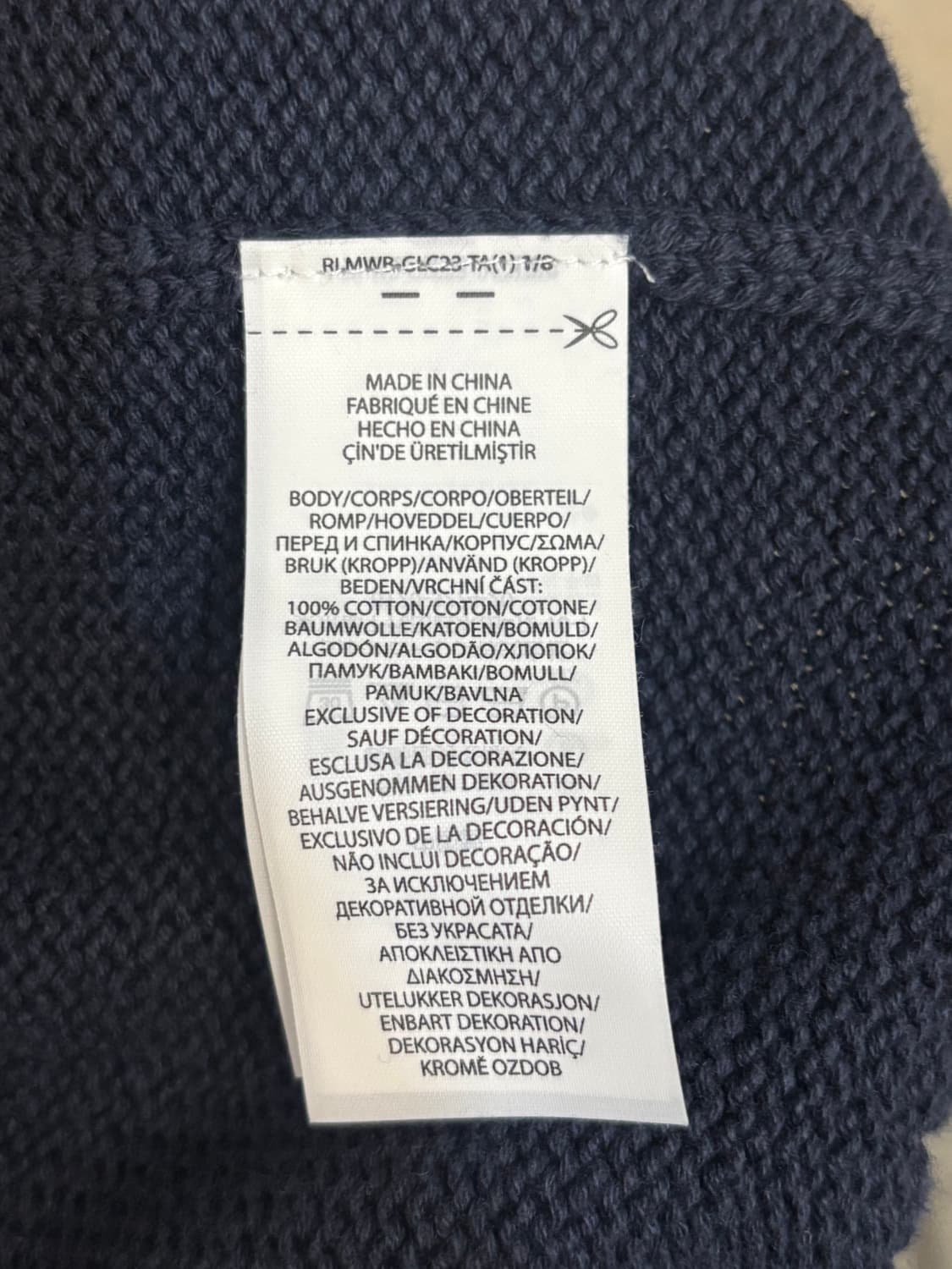 폴로 랄프 로렌 집업 니트 가디건 상품이미지8