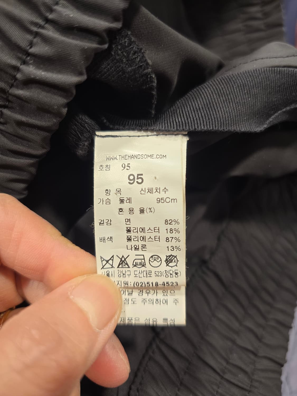 한섬 시스템옴므 + 비너스맨션 콜라보 후드티 95 상품이미지9