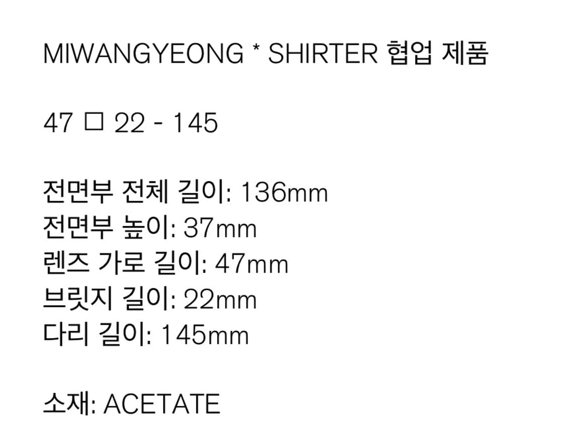 [미완경] 셔터 콜라보 제품 0107 2861_올리브컬러 상품이미지2