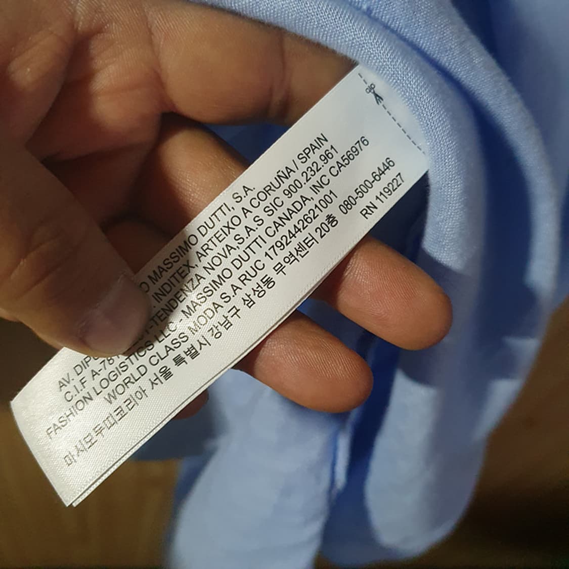 마시모두띠 린넨 셔츠 eur44 상품이미지4