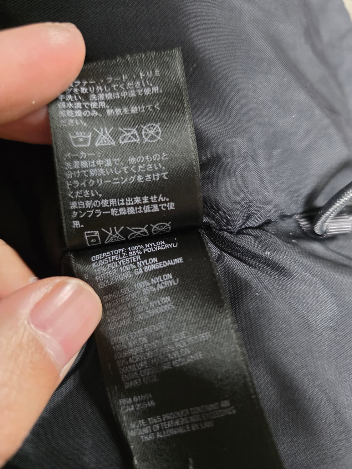 노스페이스 하이벤트 550  구스다운점퍼.   싸이즈  95. 상품이미지8