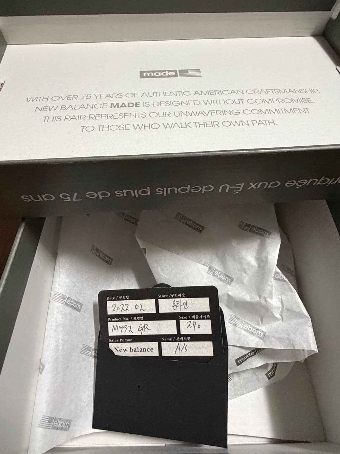 뉴발란스 992 GRAY US9 상품이미지6