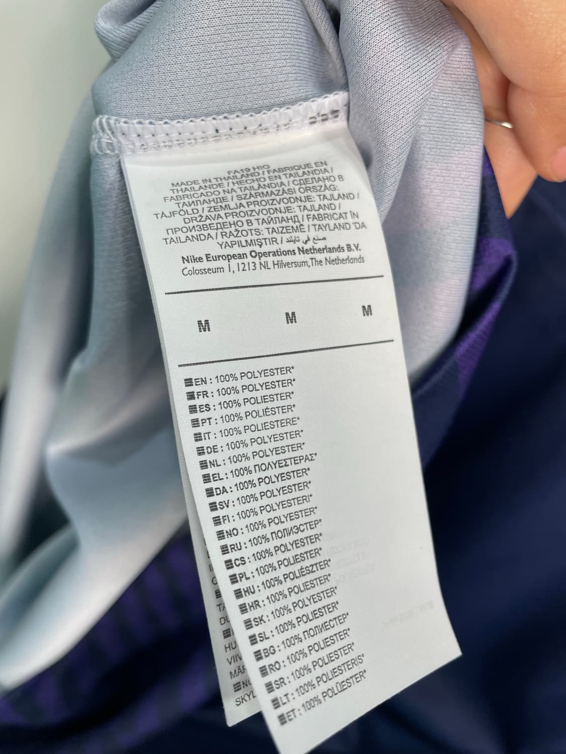 나이키 토트넘 원정 축구 유니폼 반팔 져지 새상품  상품이미지7