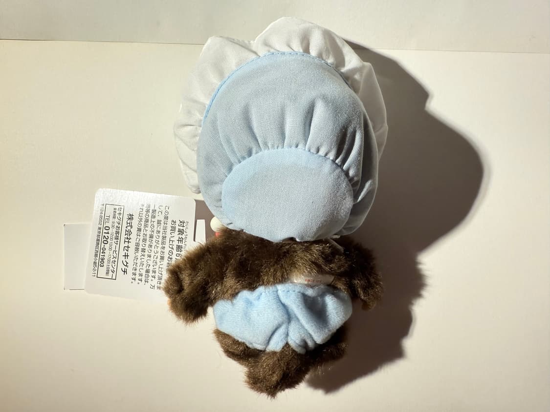 몬치치 클래식 베비치치 S 블루 남아 상품이미지2