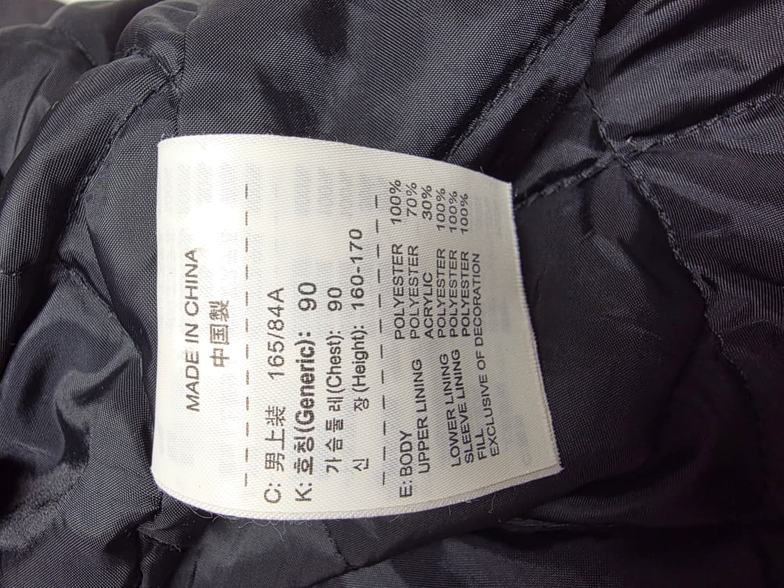 나이키 올드스쿨 안쪽 털 롱패딩 블랙 s 실측m 상품이미지7