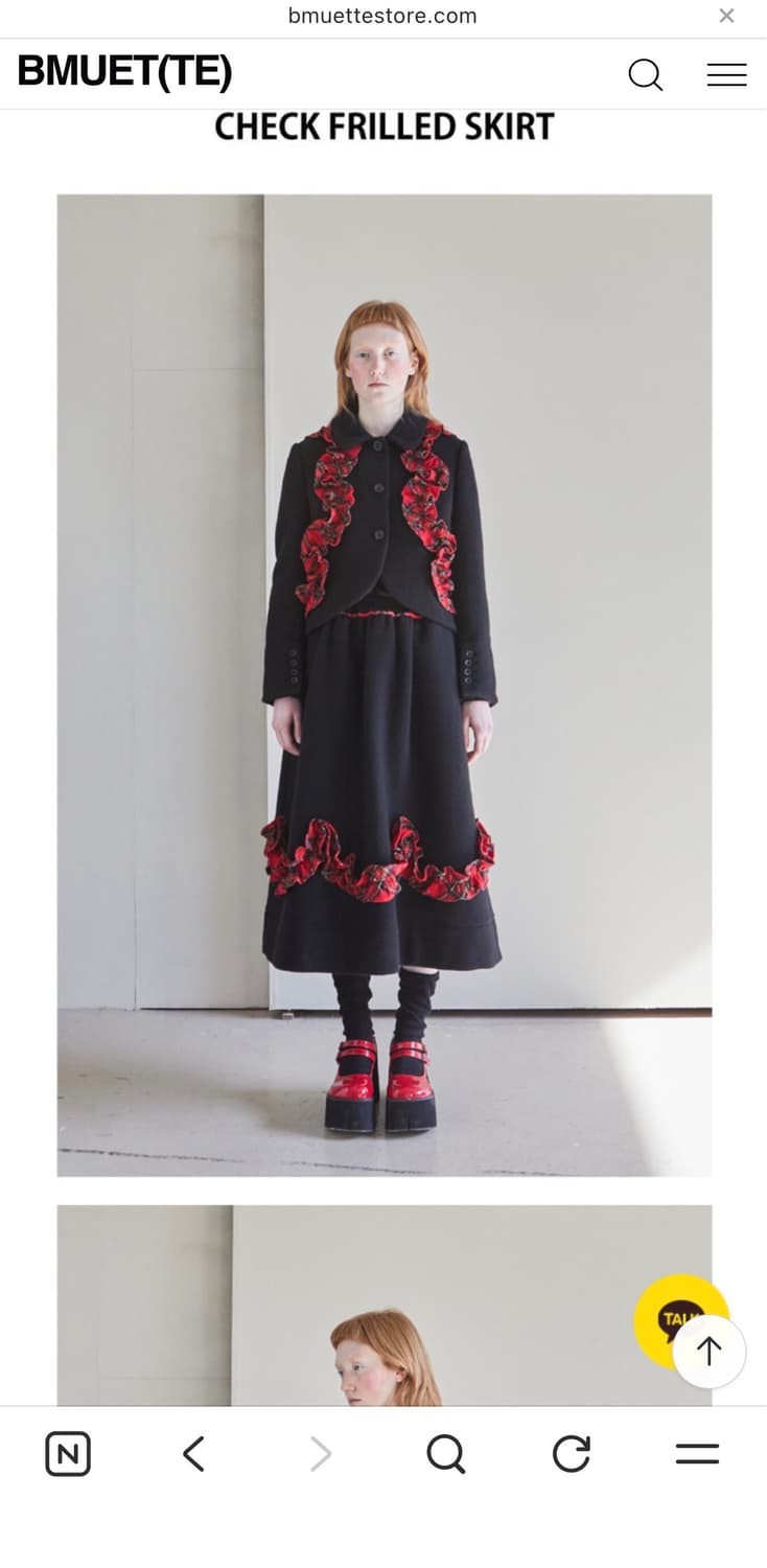 비뮈에트 타탄 체크 프릴 디테일 스커트 S 상품이미지2