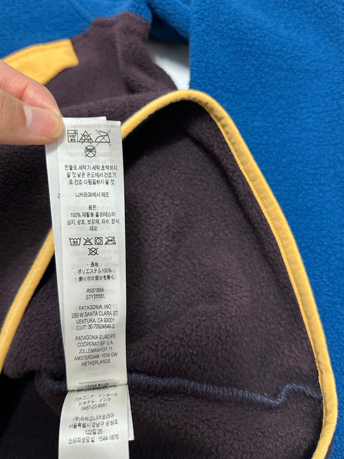 파타고니아 신칠라 스냅T 풀오버 플리스 라이트웨이트 상품이미지8