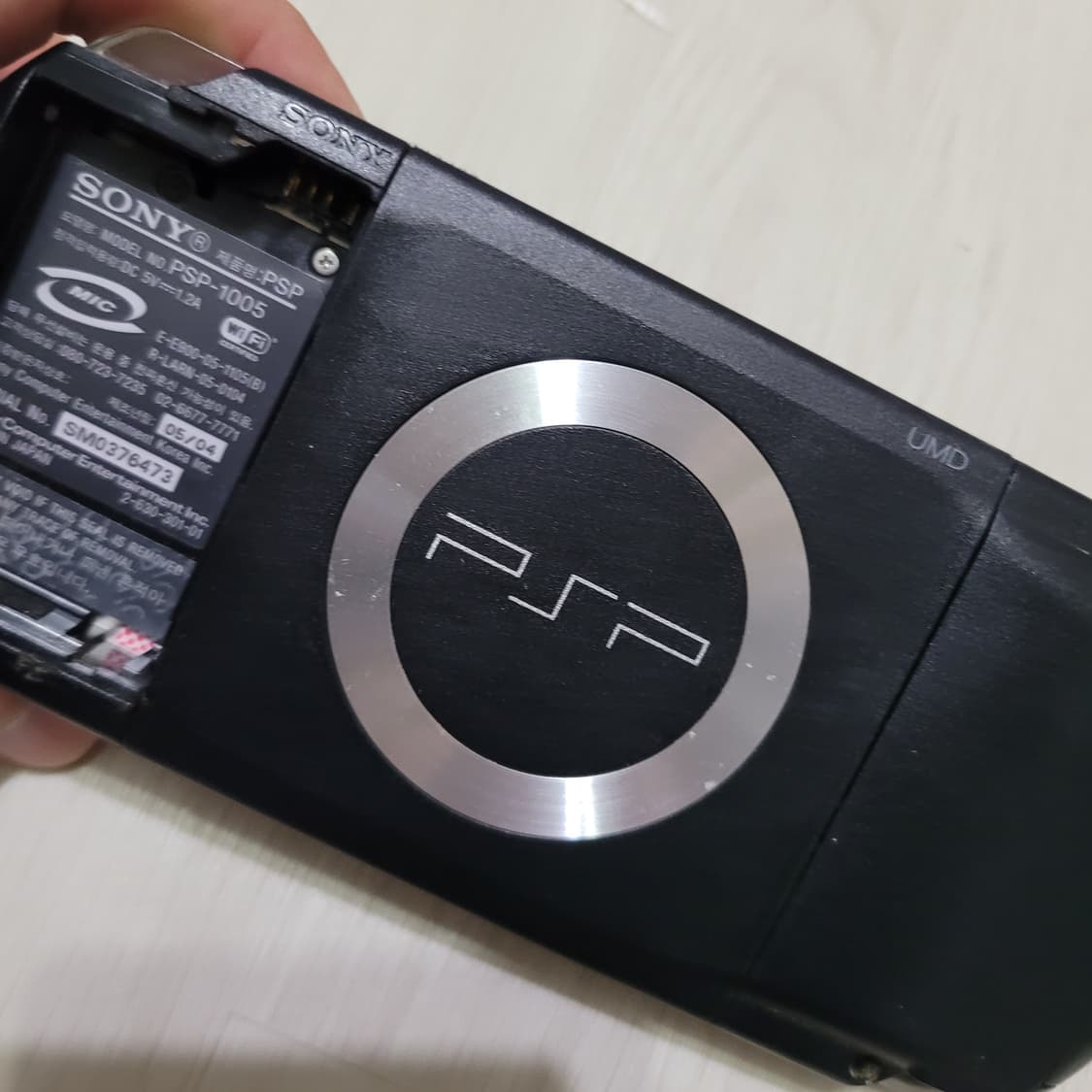 소니 PSP1005 게임기 고장품 상품이미지4