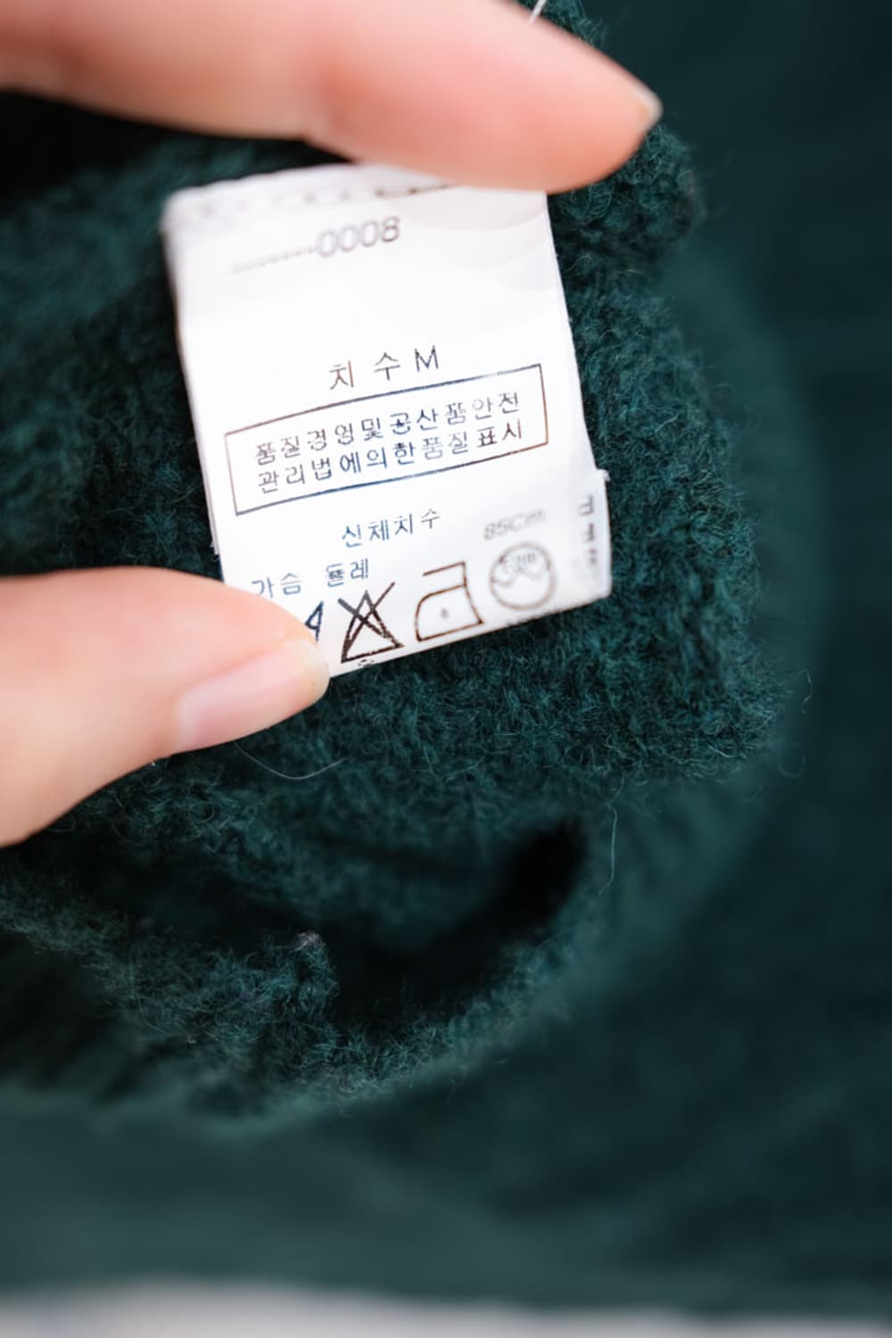 Zucca 상품이미지5