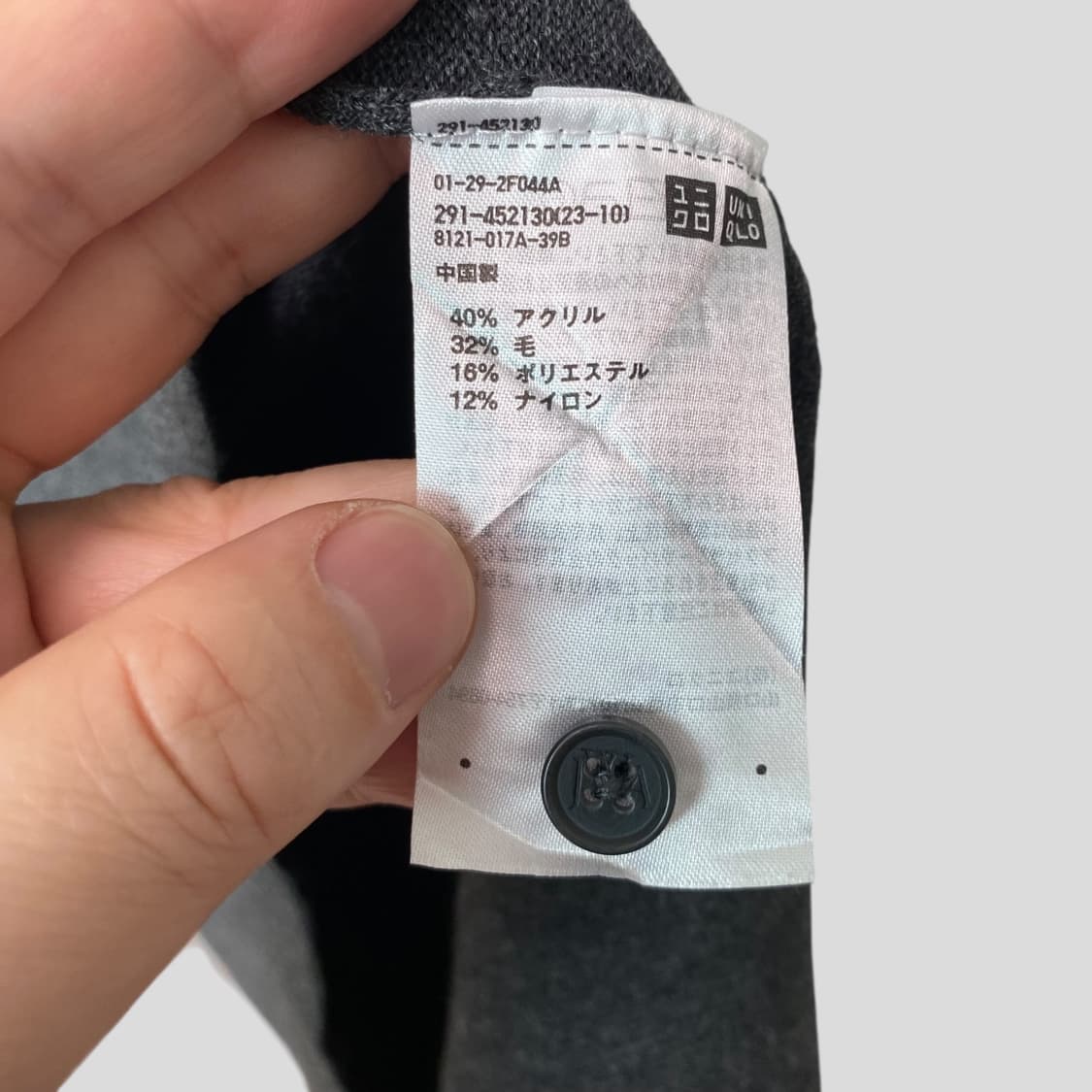 (여성S)유니클로 JW앤더슨 메리노울 니트 원피스 상품이미지7