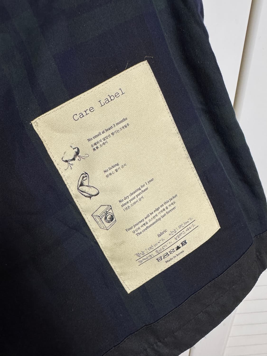 25년 구입 바스통 001 왁스 자켓 L 상품이미지3