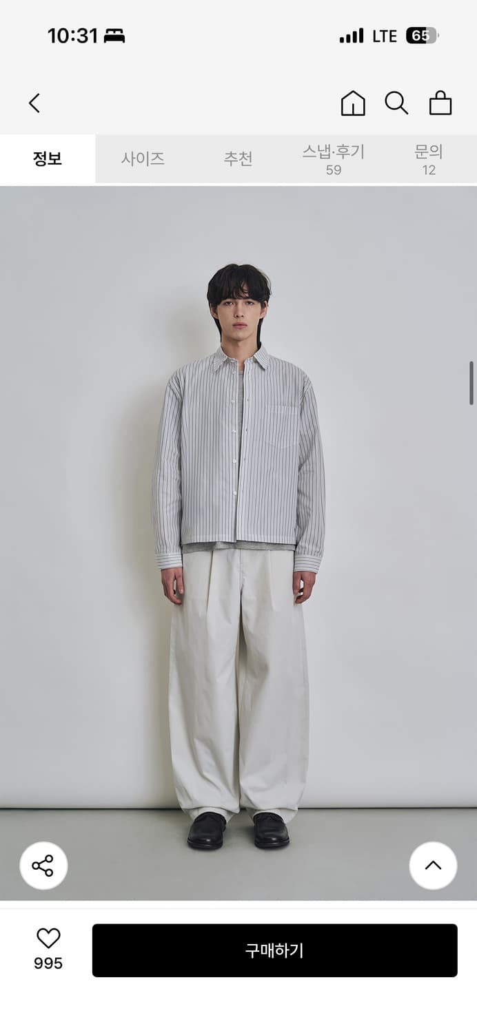 삭형 콜라보 크롭 스트라이프 셔츠 새상품 L 상품이미지1