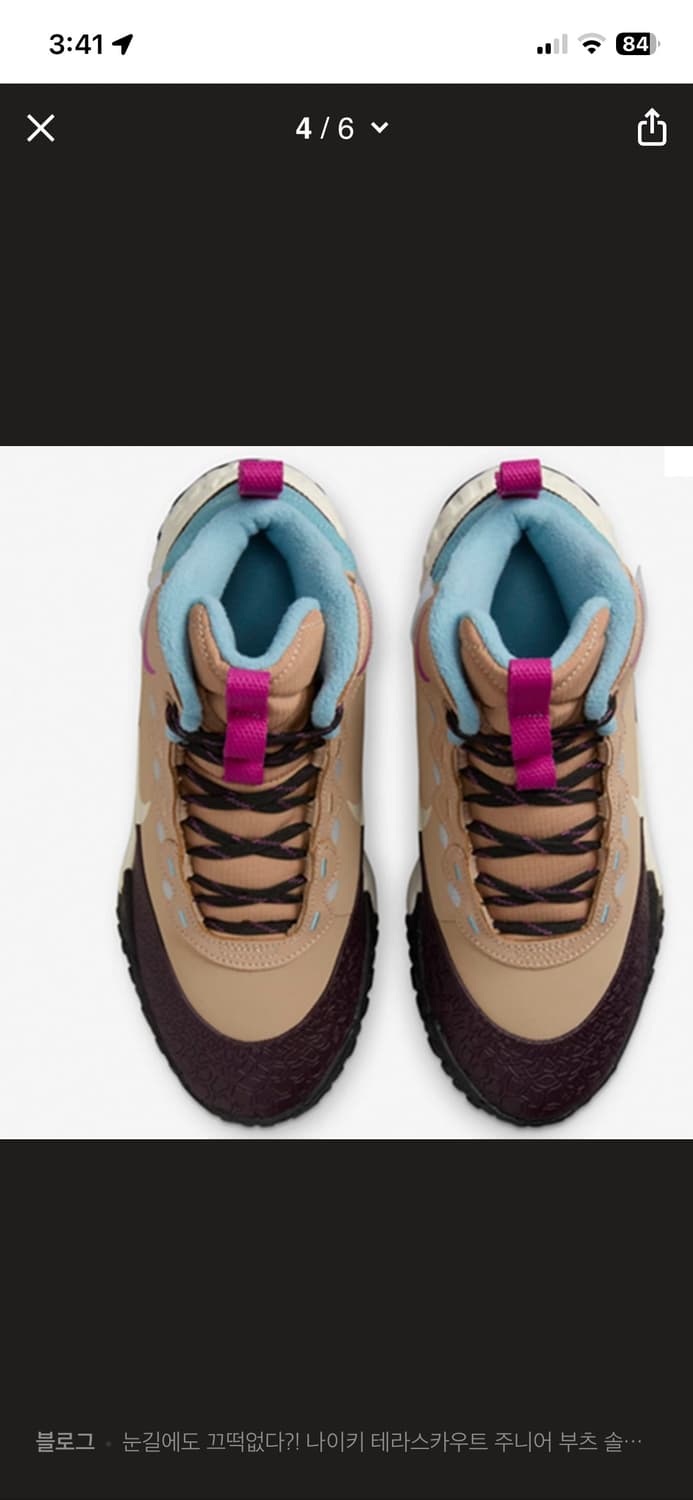 나이키 테라스카우트 FV4173 200 상품이미지3