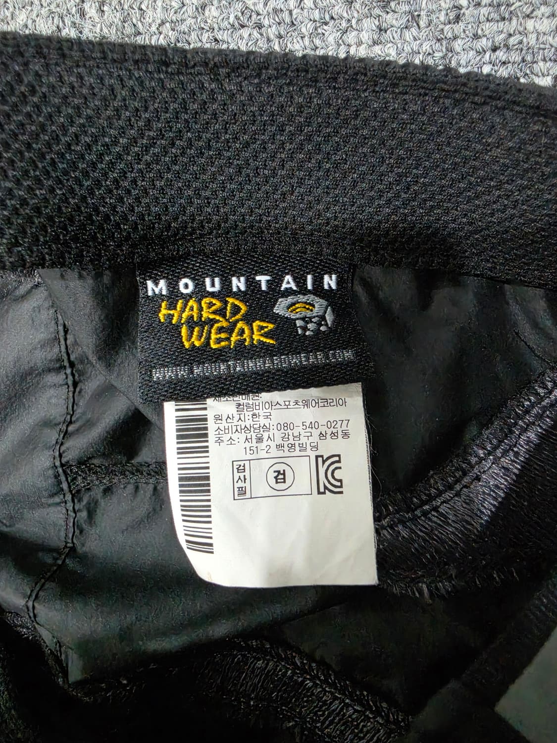 마운틴 하드웨어 트레일 나일론 경량캡 모자 상품이미지8