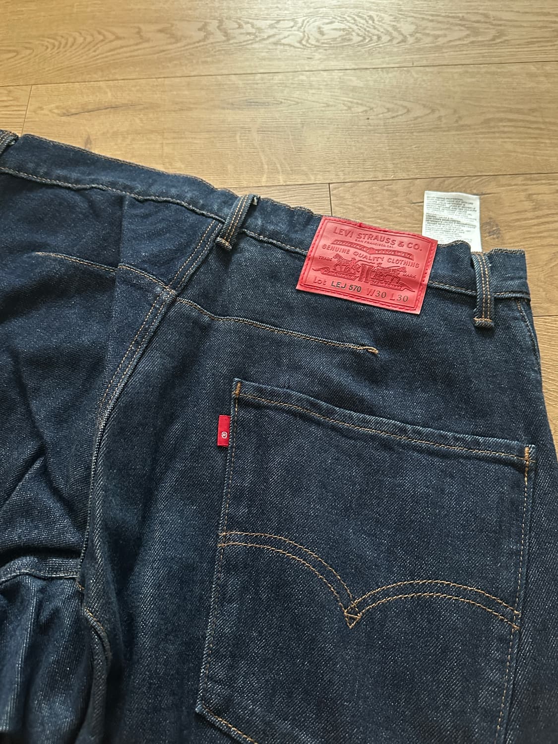 리바이스 엔지니어드진 570 30사이즈 상품이미지8