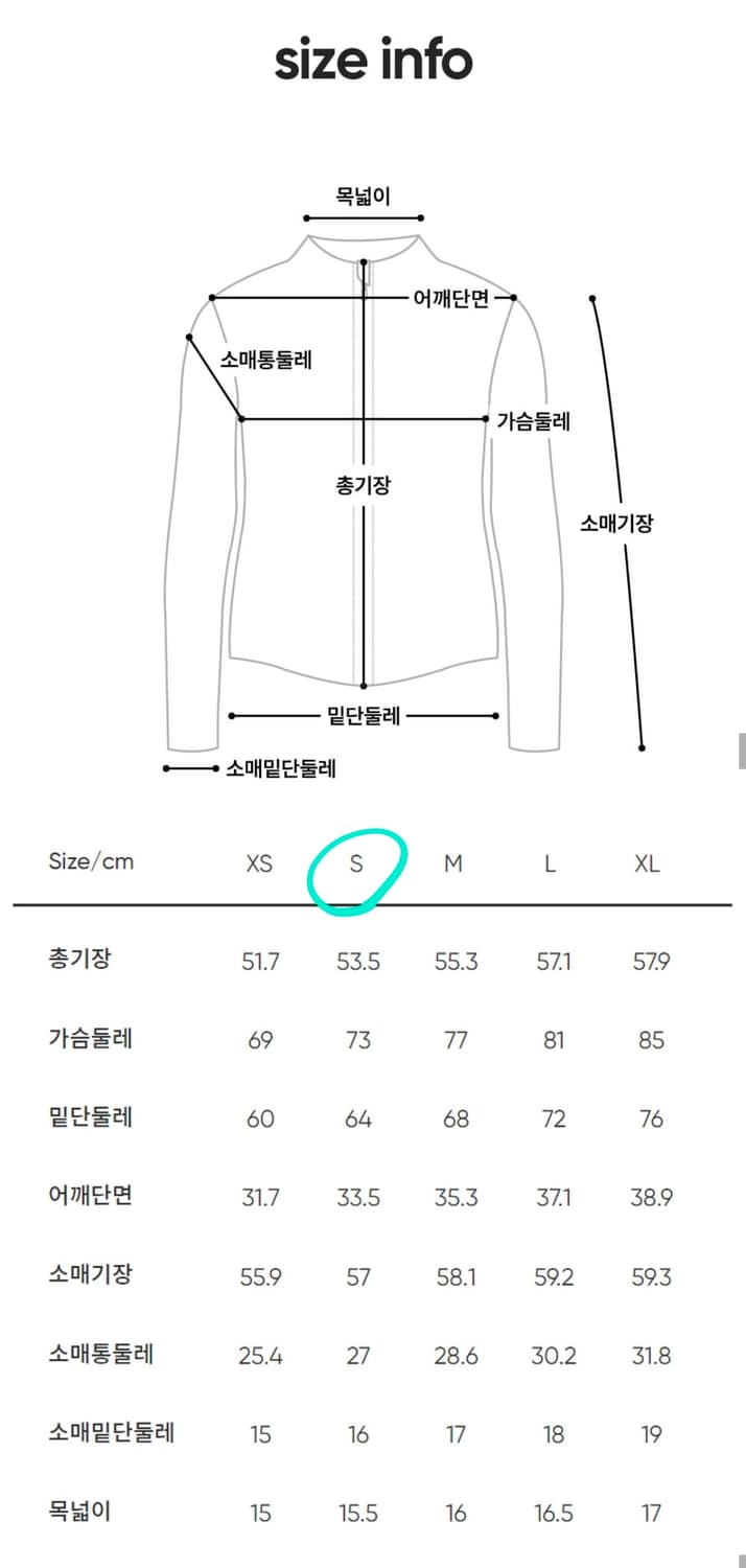안다르 풀앤비치 집업 래쉬가드 블랙 S 55 수영복 비치웨어 지퍼 검정 상품이미지8