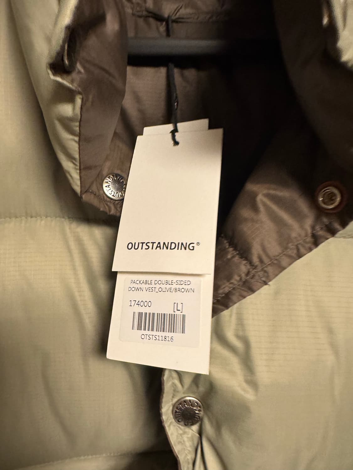아웃스탠딩 리버서블 패딩조끼 다운 베스트 카키/브라운 L사이즈 상품이미지4