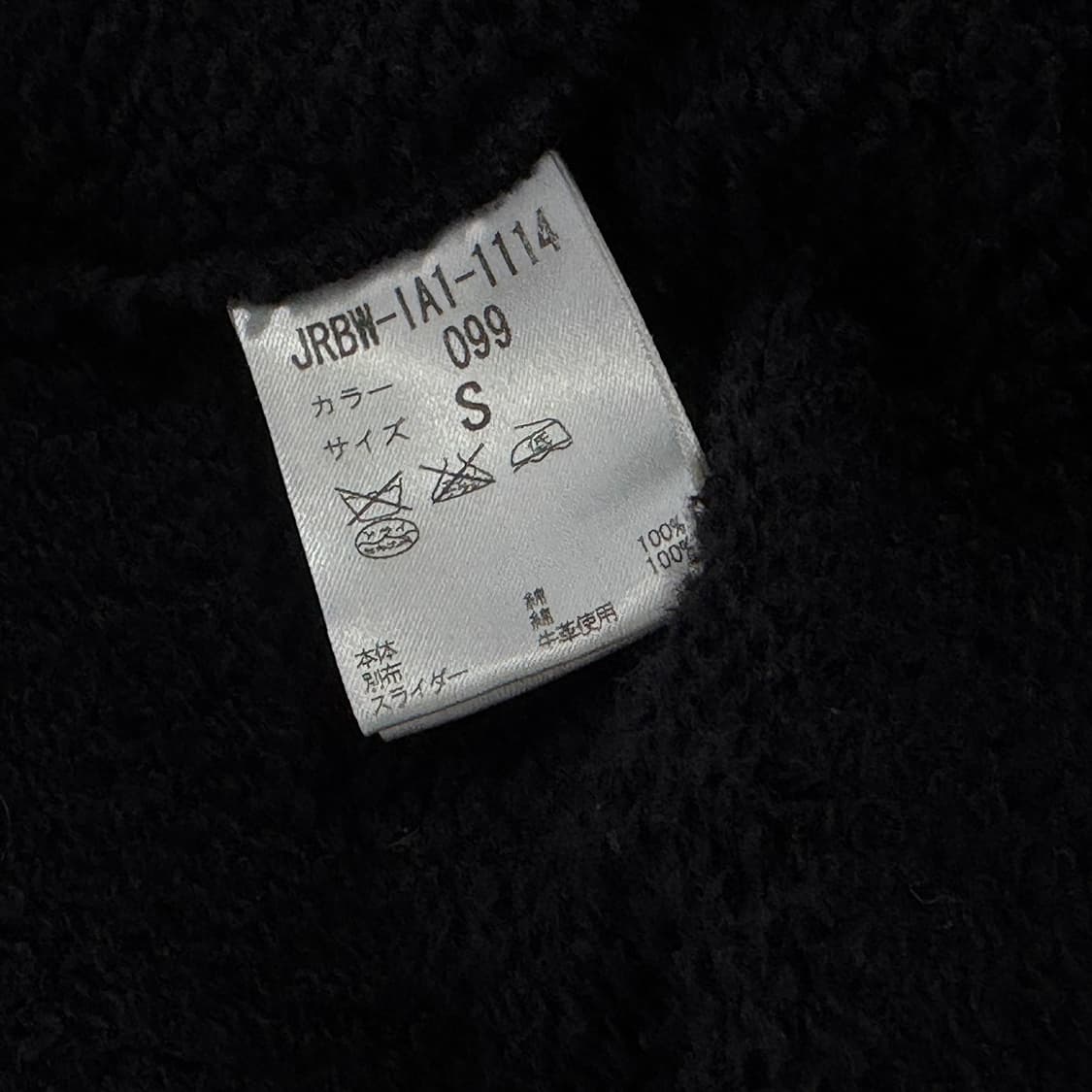 버나드 윌헴 배색 사선 집업 상품이미지5