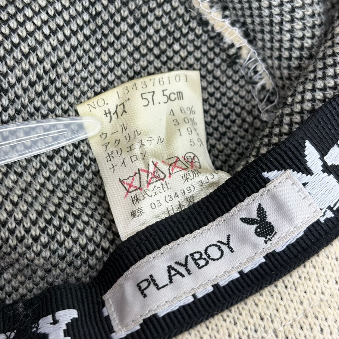 데드스탁 플레이보이 로고 버킷햇 모자 상품이미지5