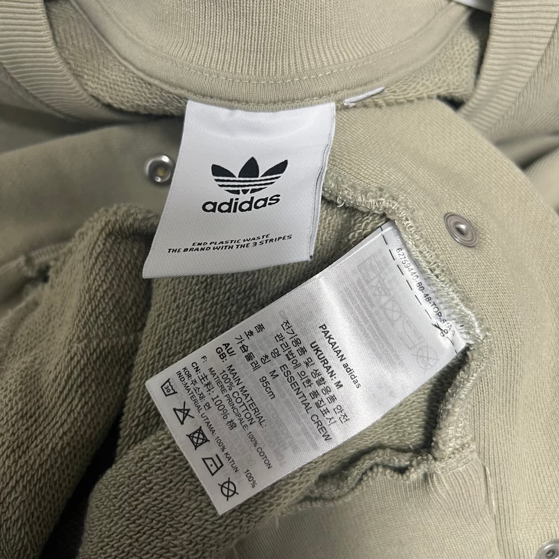 아디다스 에센셜 트레이닝 츄리닝 세트 카키 m 상품이미지7