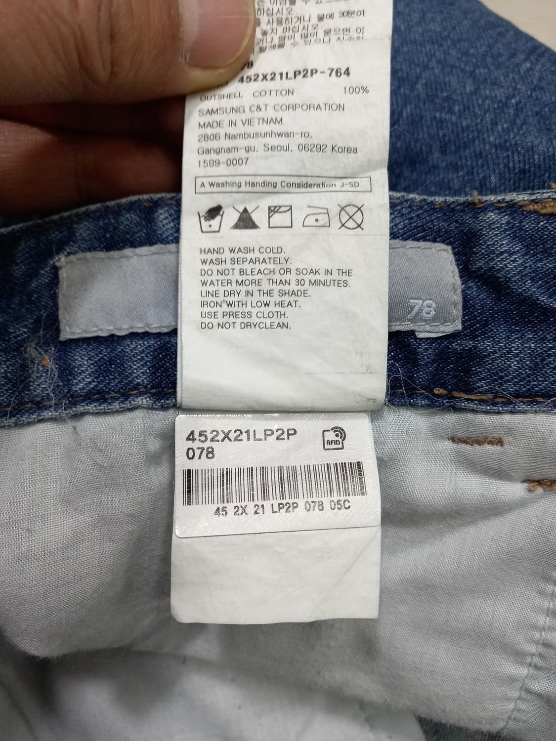 31 8seconds 하이웨이스트 세미와이드진 31-477 상품이미지8