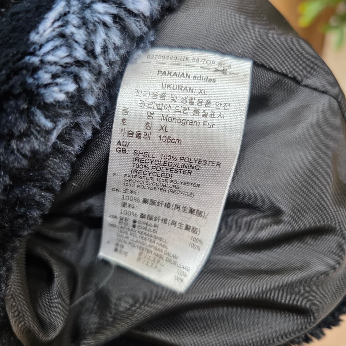 아디다스 오리지널 모노그램 퍼 자켓 상품이미지5