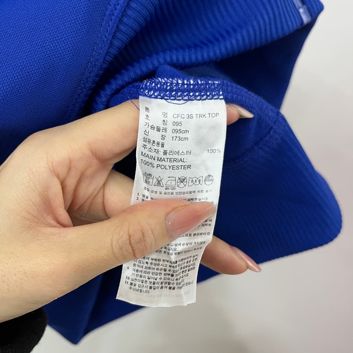 아디다스 첼시 그레이 삼선 블루 트랙탑 져지 상품이미지6