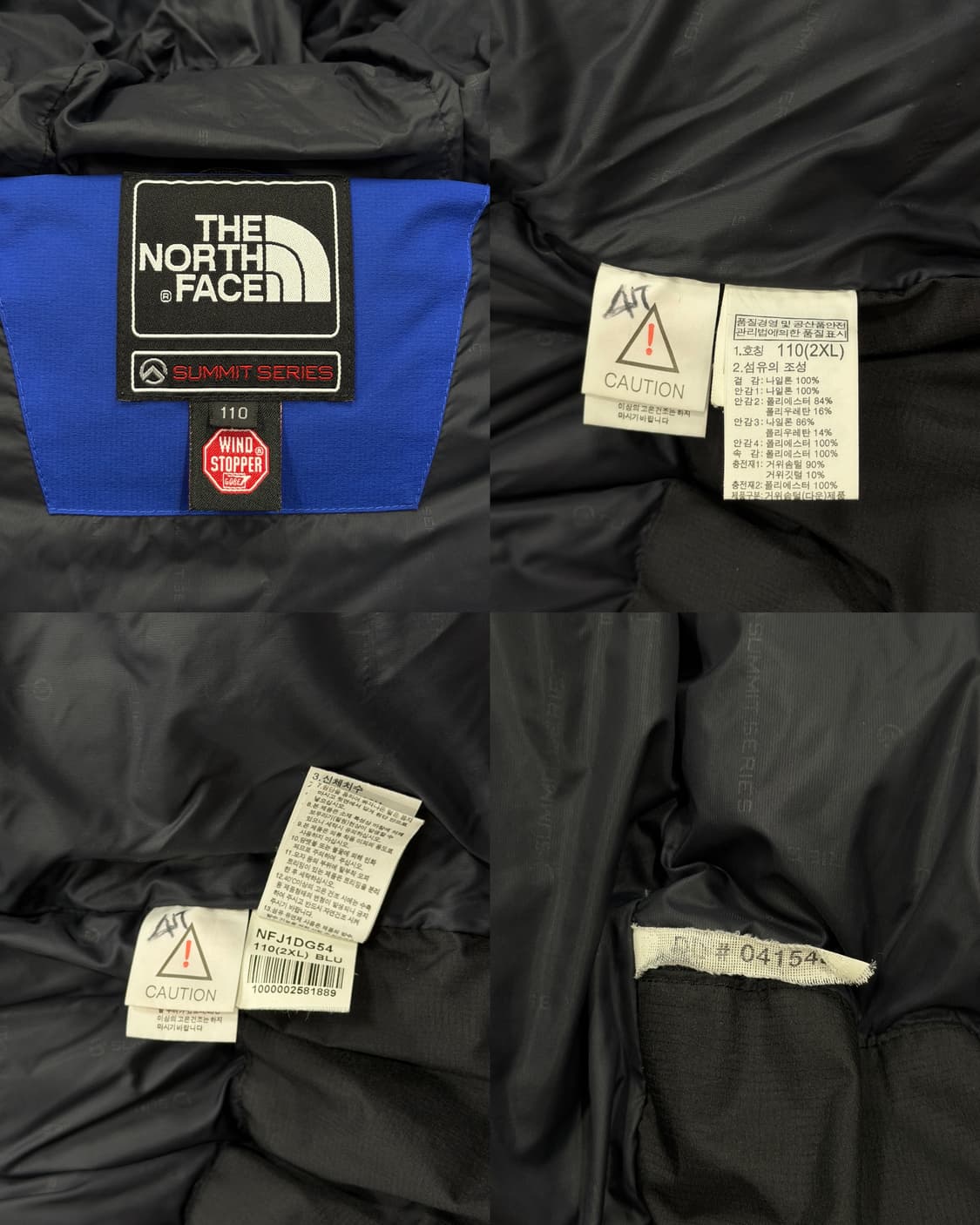 노스페이스 대장급 히말라야 써밋 윈드스토퍼 패딩 파카 블루 2XL 110 상품이미지8