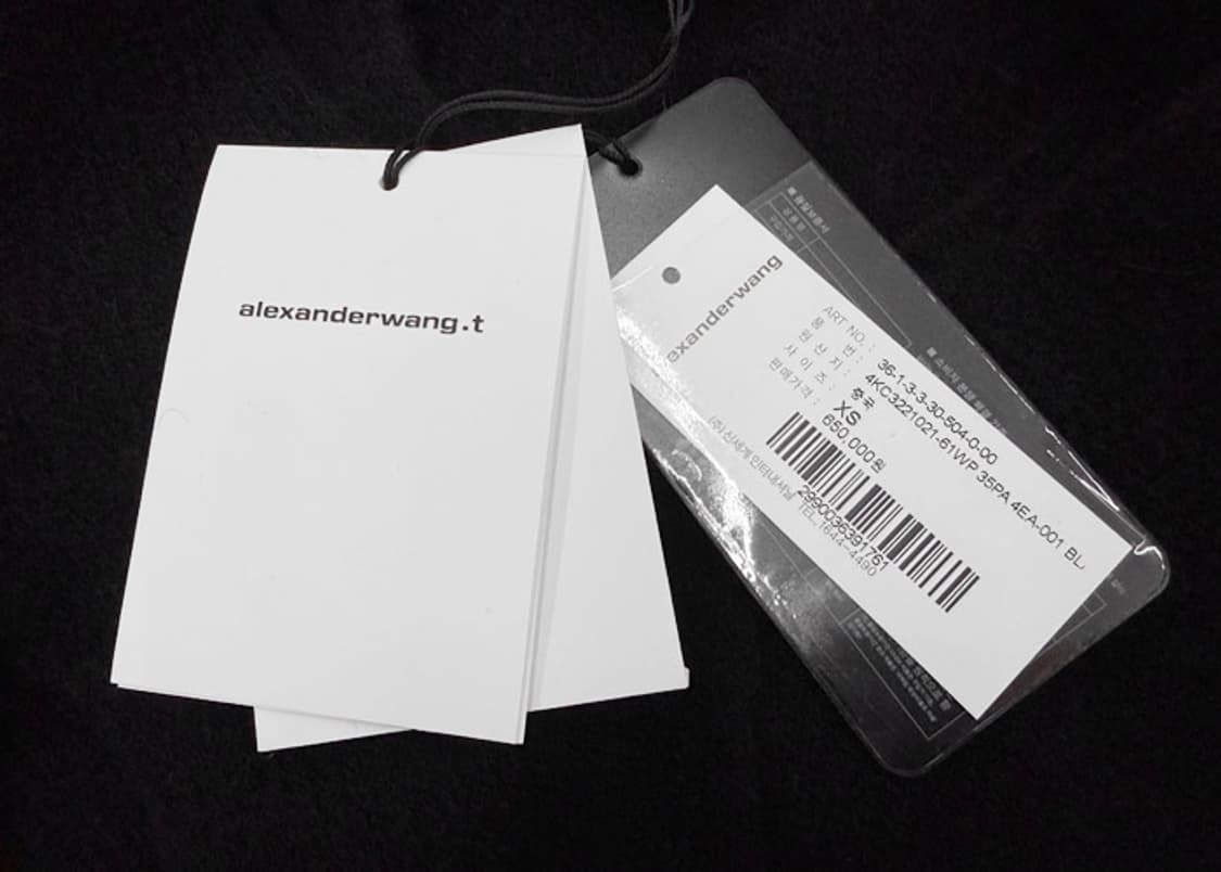 알렉산더왕 홀터넥 레이어드 크롭 니트 가디건 새상품 상품이미지8