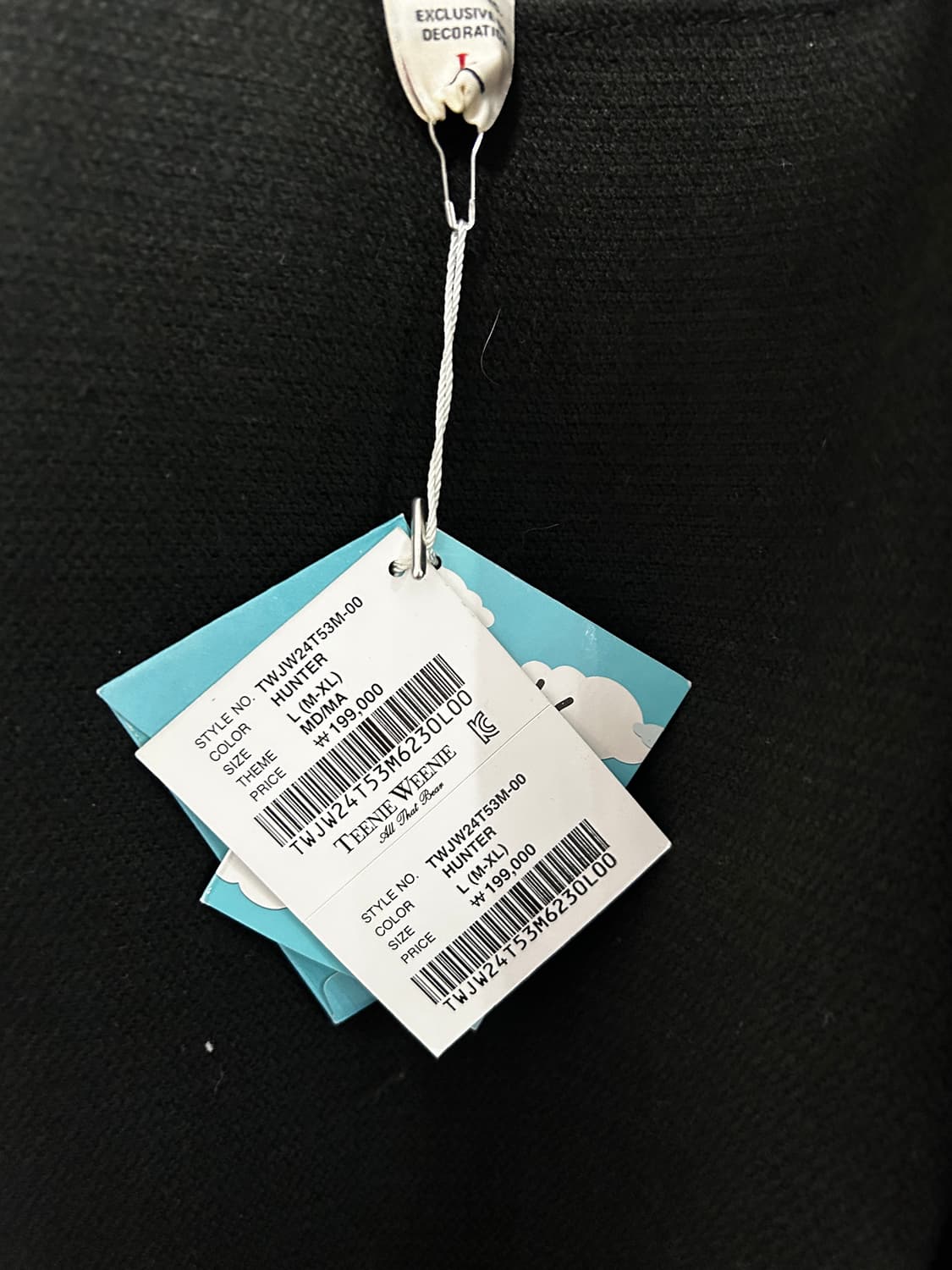 새상품) 티니위니 카키 떡볶이 코트 후드 상품이미지4