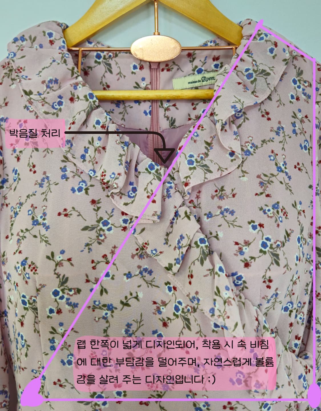 로엠 허리리본 미디 원피스 상품이미지6