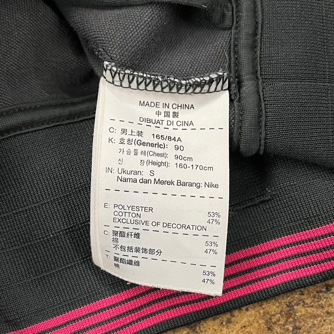 [정품/S] 나이키 유벤투스 트랙탑 블랙 핑크 져지 b15 상품이미지6