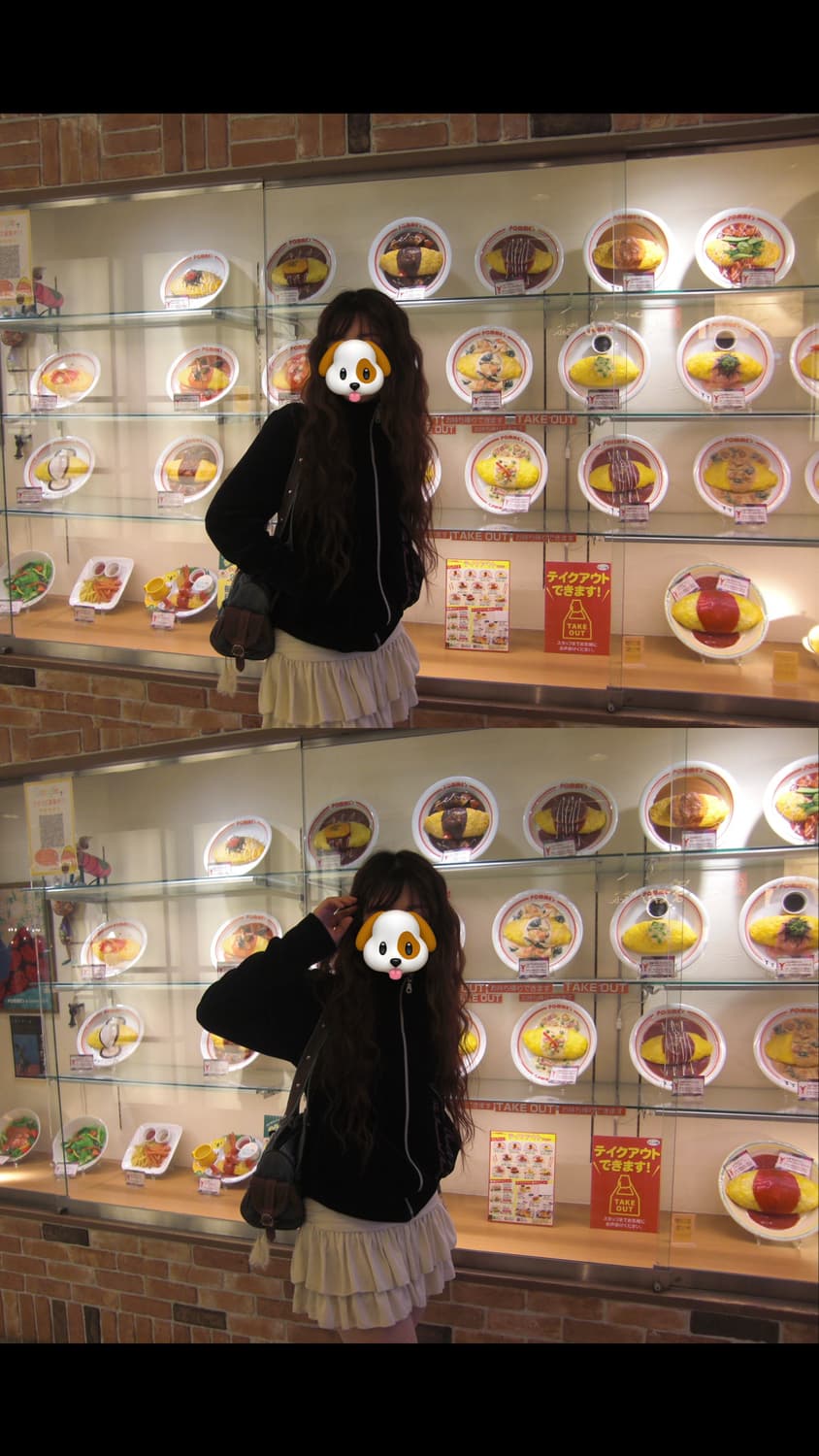 [빈티지] macalester 벨벳 후드집업 져지 힙한 갸루 일본느낌 상품이미지1