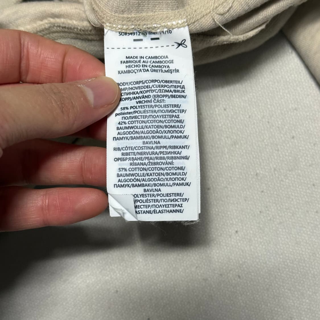 XL 폴로랄프로렌 아이보리 맨투맨 상품이미지6