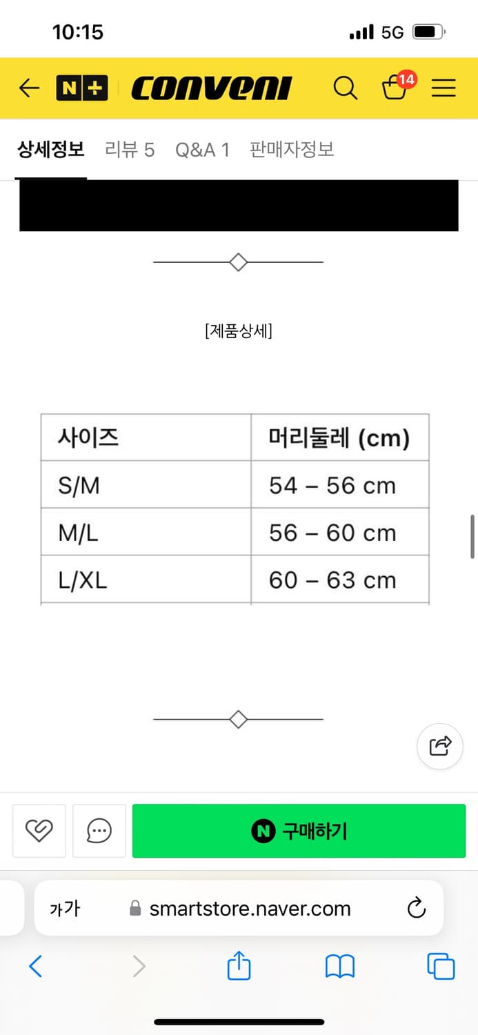 나이키 플라이 캡 핑크색 상품이미지3