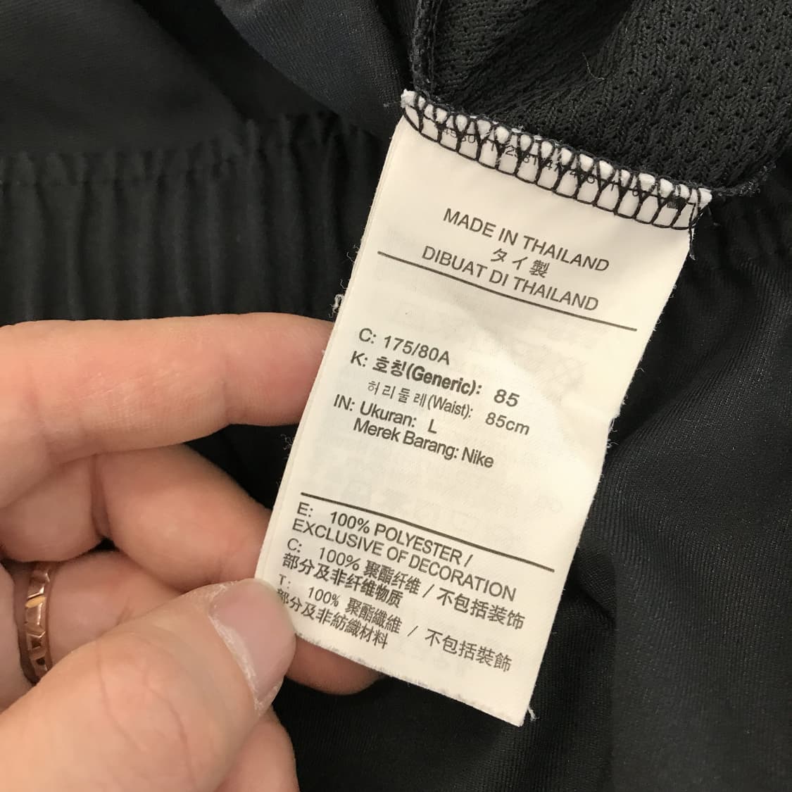 나이키 드라이핏 팀 우븐팬츠 [L] 상품이미지5