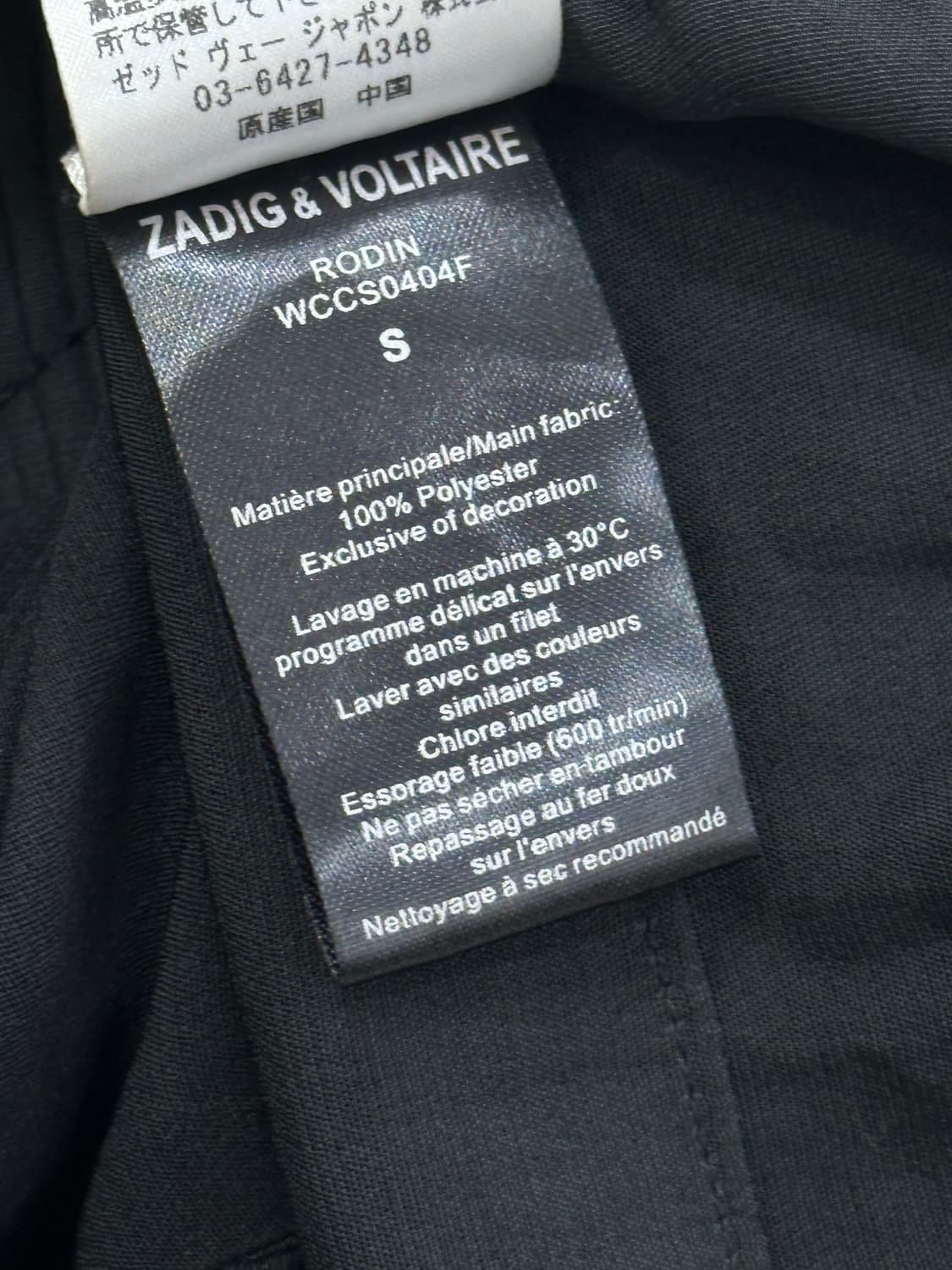 쟈딕앤볼테르 블랙 핀턱 플리츠 원피스 상품이미지8