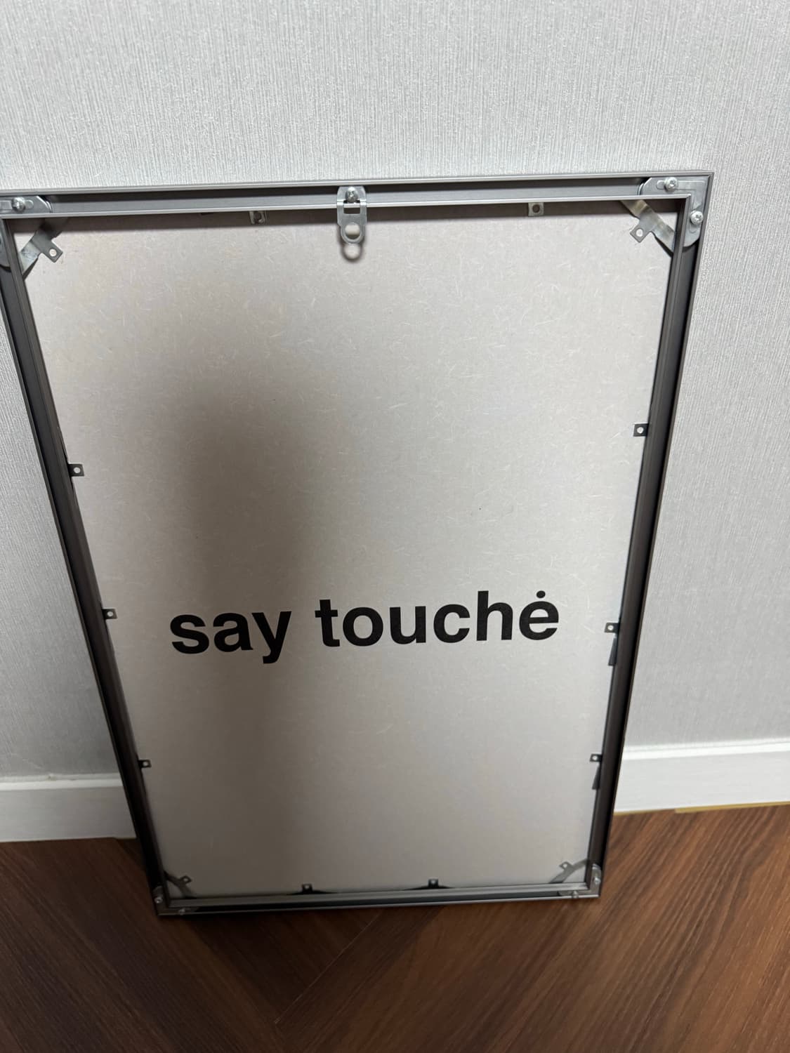 [세이투셰] 프레임x3 실버거울 상품이미지3