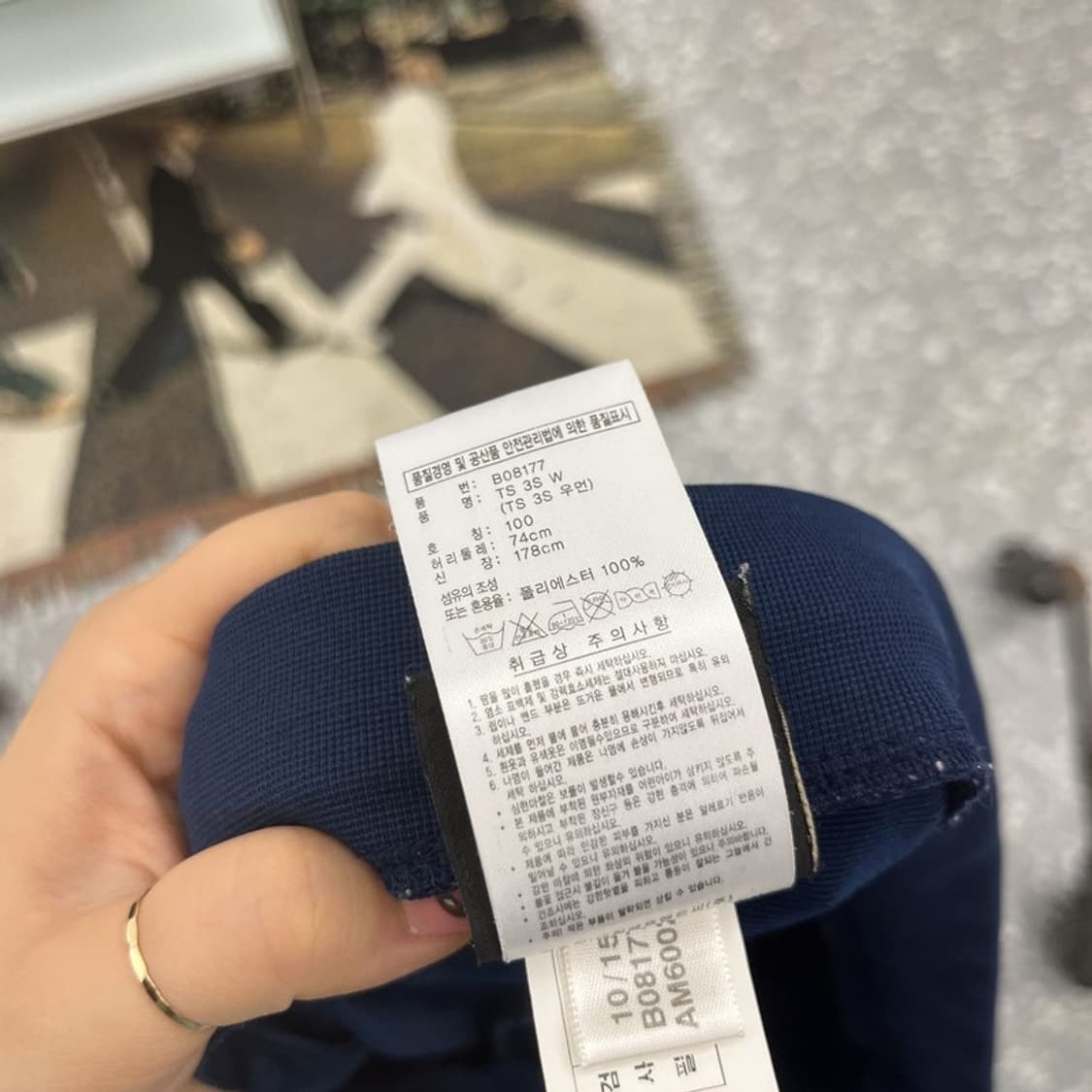 아디다스 Y2K 레트로 대장급 네이비핑크 트랙팬츠 100 C11961 상품이미지6