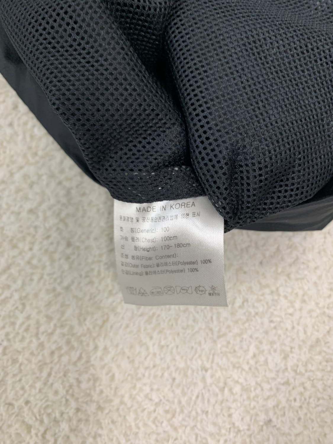 NIKE 바람막이 자켓 상품이미지3