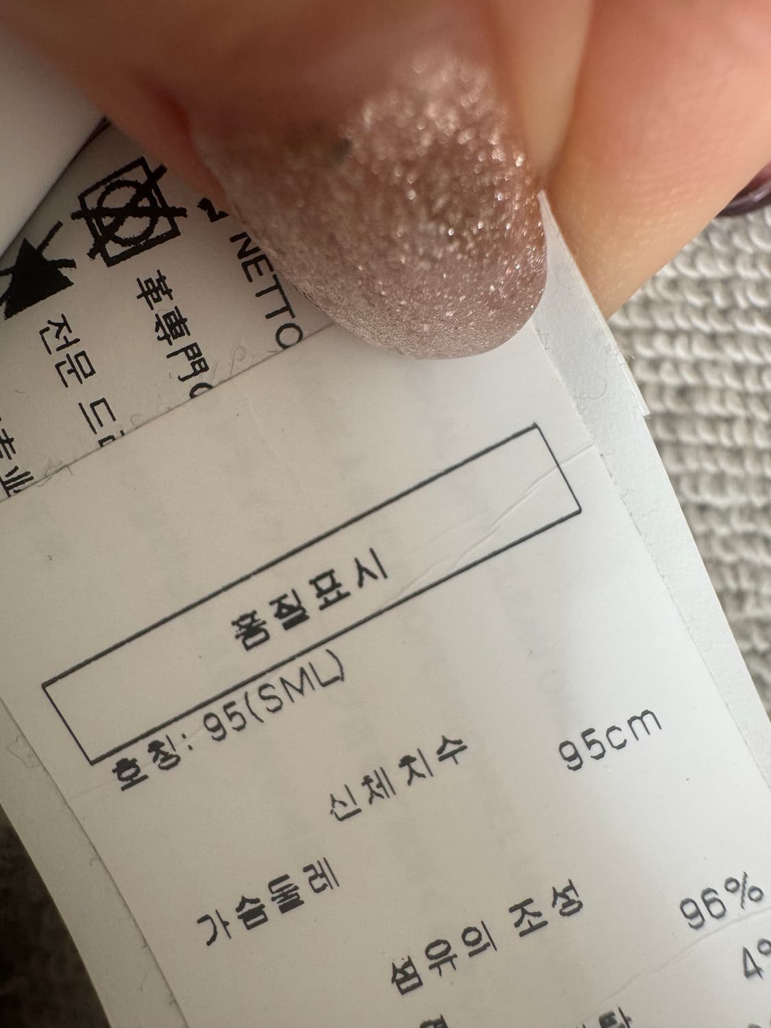 정품 크롬하츠 가죽패치 후드집업 그레이 색상 상품이미지3