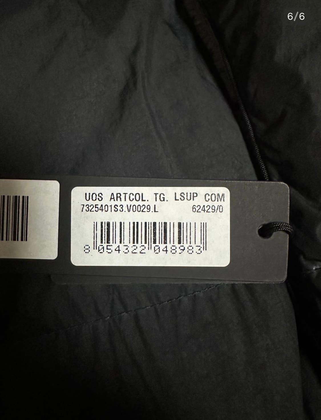 (L) 20FW 슈프림 x 스톤아일랜드 크링클랩스 다운 패딩 블랙 상품이미지6