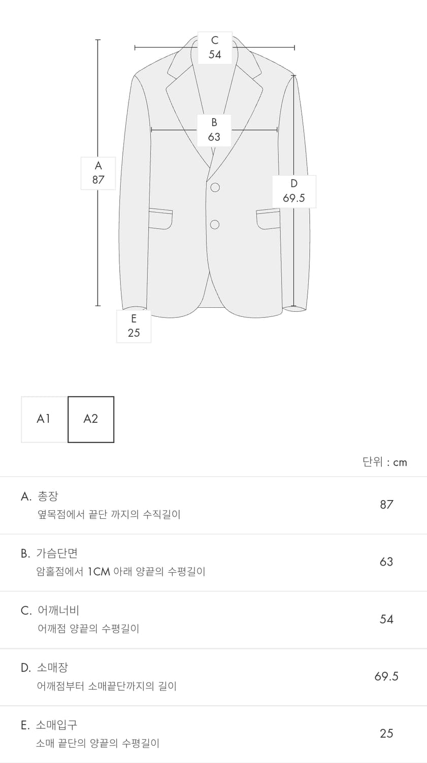 Og; Cinder @9221 상품이미지4