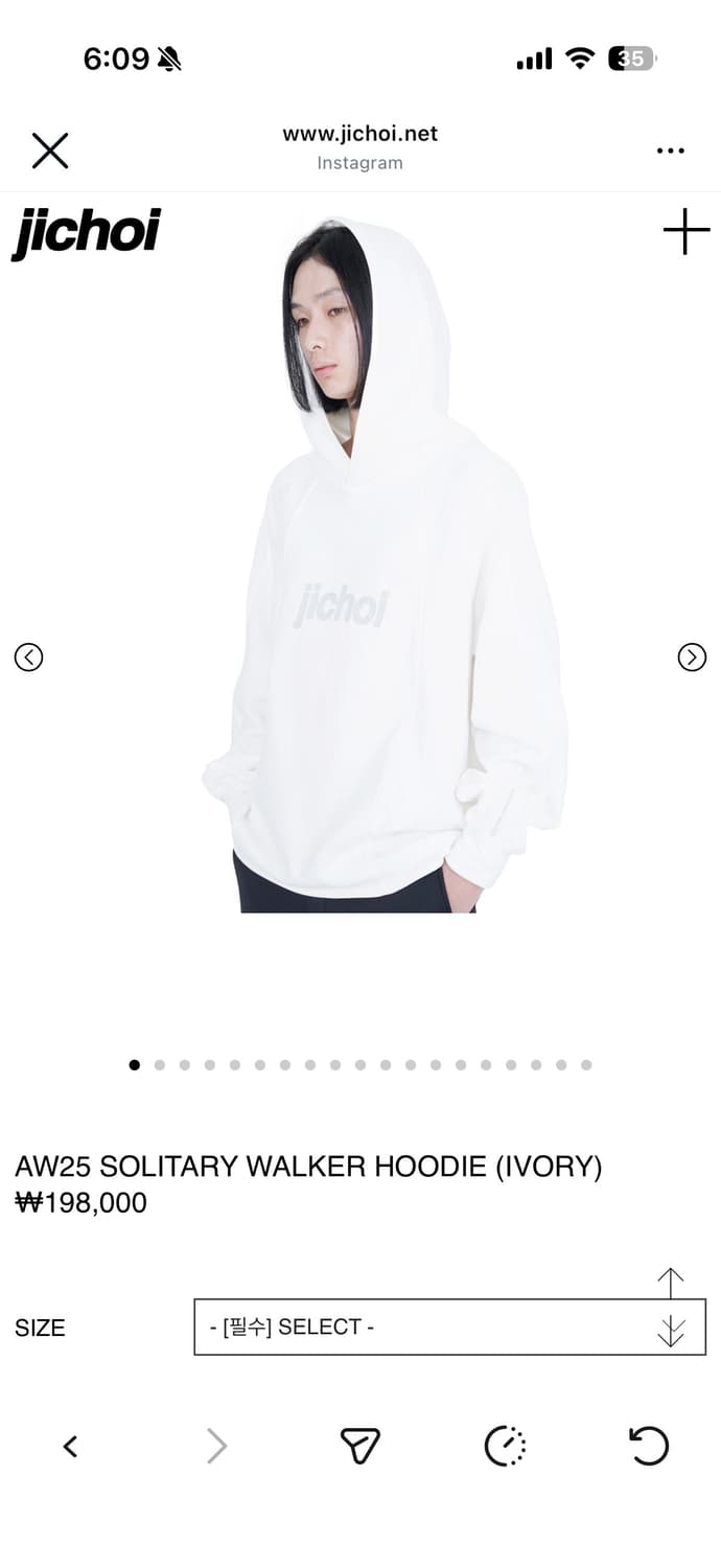 지초이 후드 상품이미지1