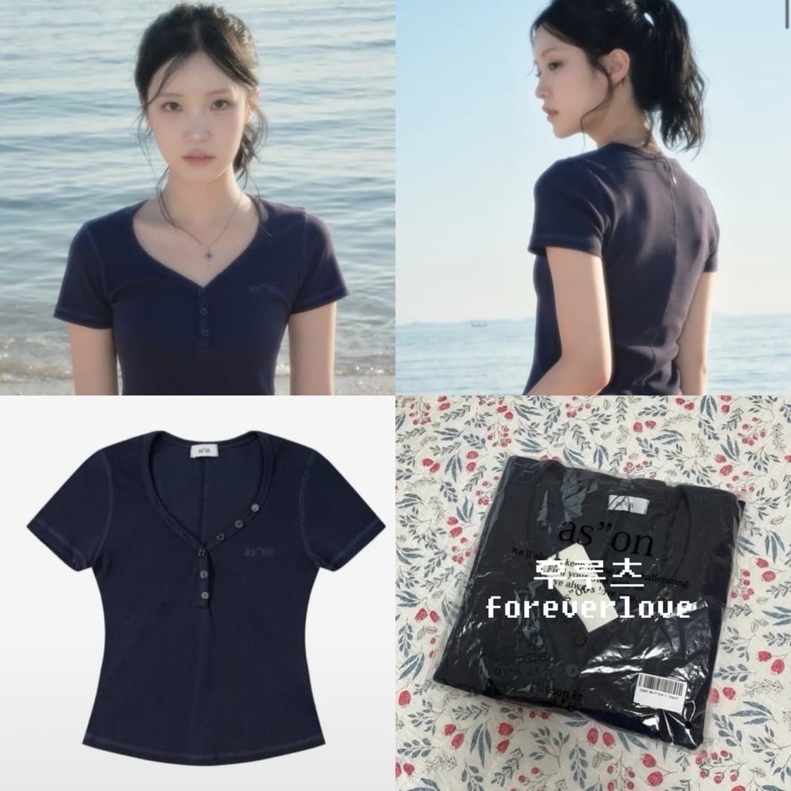 새상품) 애즈온 리프 버튼 반팔티 네이비 상품이미지1