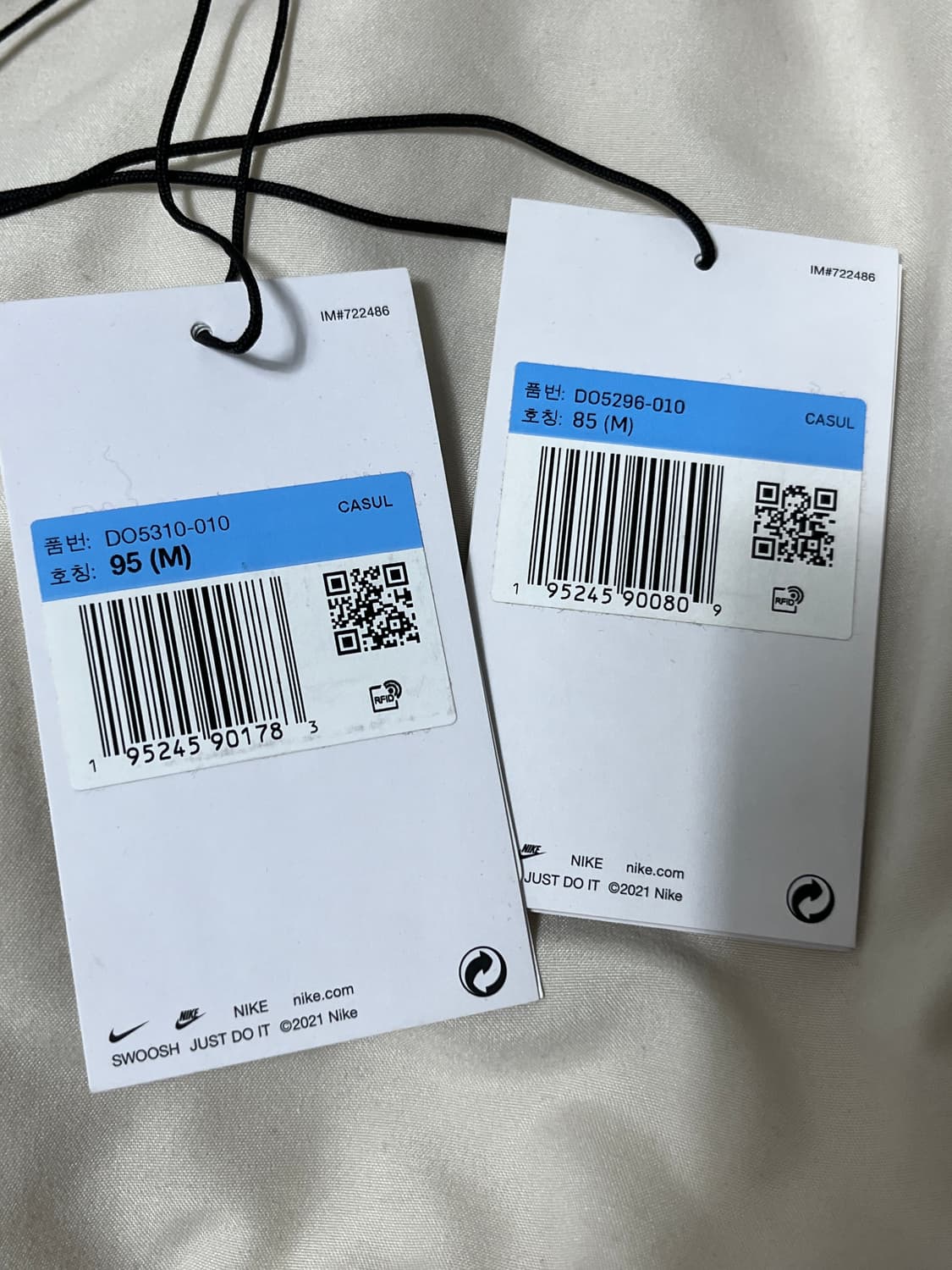 나이키 스투시 플리스 셋업 싸게 팝니다! 상품이미지9