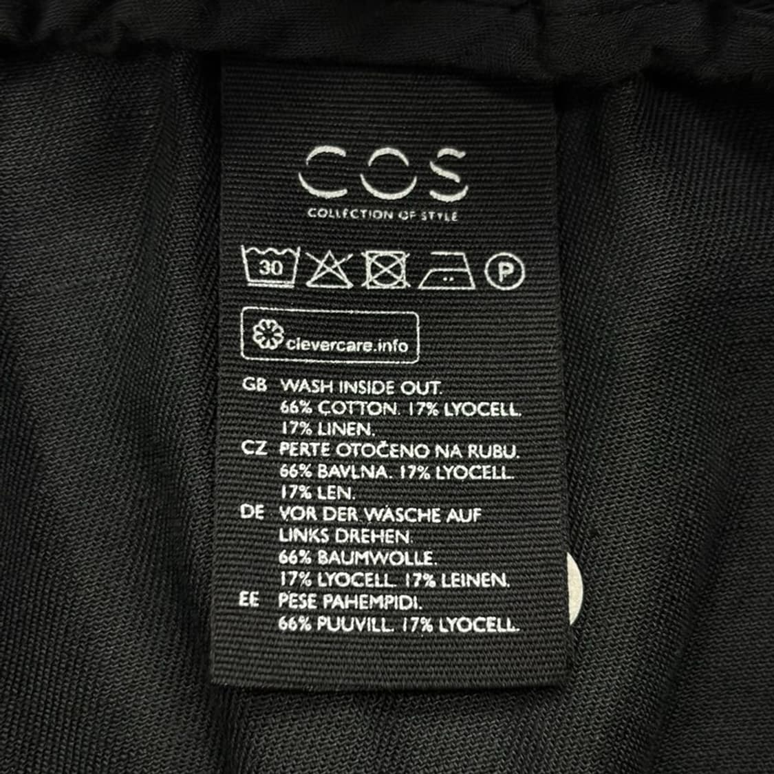 코스 밴딩 코튼팬츠 v2992 상품이미지6