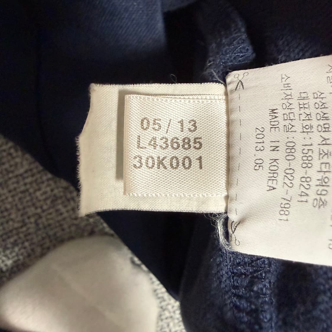 아디다스 유로파 져지 네이비 100 트랙탑 상품이미지5