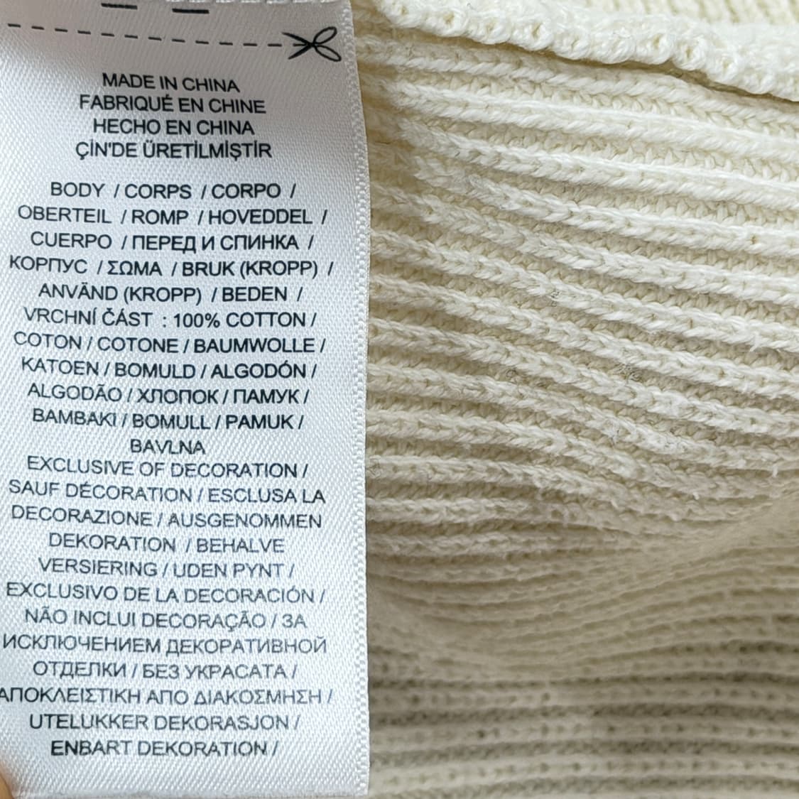 폴로 랄프로렌 와플 니트 집업 자켓 아이보리 2XL 상품이미지6