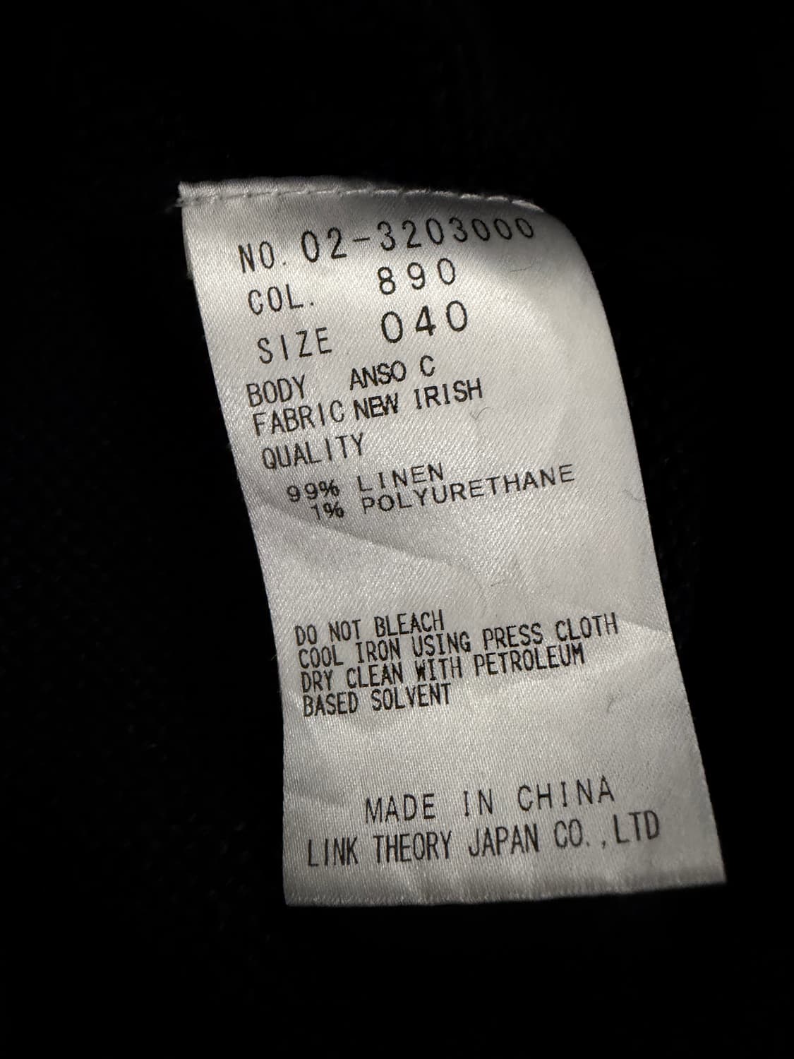 띠어리 반팔 가디건 상품이미지5